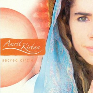 Ong Namo Guru Dev Namo (Adi Mantra)