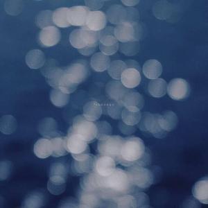 戴佩妮-怎样（是YuYu呀丿 remix）