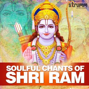 Janakinath Sahay Kare