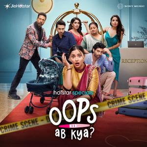 Khooni Khooni (From "Oops Ab Kya?")