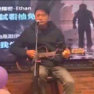 隔城梦一场2006.mp3