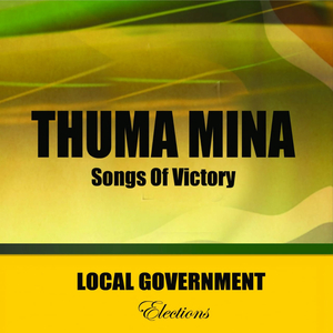 Thuma Mina