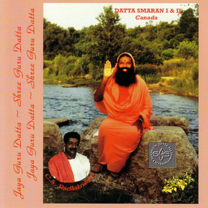 Jaya Lambodhara Pahimam