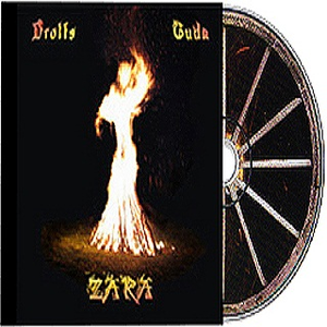 Nevestinko oro (Macedonian trad.)