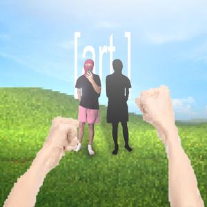 Art (feat. AJ)