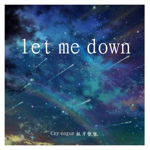 let me down