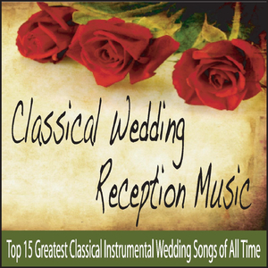 Bach's Minuet in G Major