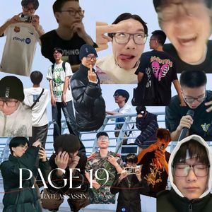 追忆似水年华（Prod.NEONMUSIC）