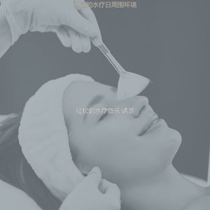 精彩泰式按摩环境