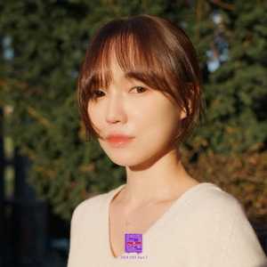 너의 봄에 기대요 (Inst.)