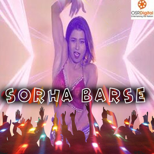 Sorha Barse