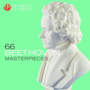 Piano Concerto No. 4 in G Major, Op. 58: II. Andante con moto