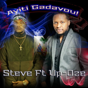 Ayiti Gadavou!