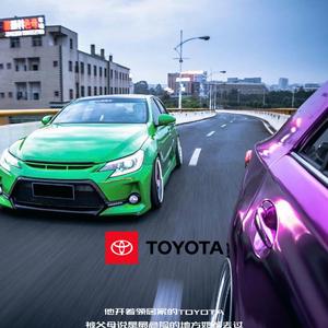 不得不爱&不怪他 (KAI MIX)