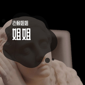 唐人