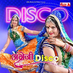 Angrezi Disco