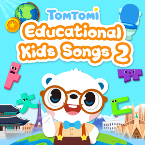 The World Currency Song (세계 화폐 송)