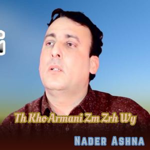 Th Kho Armani Zm Zrh Wy
