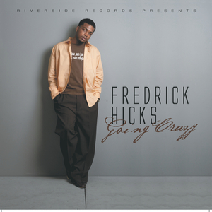 Cheating In the Next Room