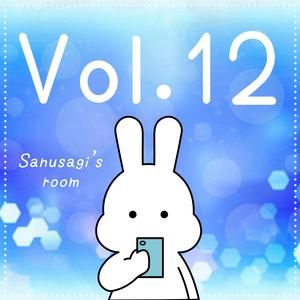 桜の宴とチューリップ