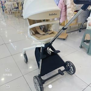 我借月光写下你