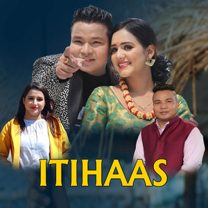 Itihaas