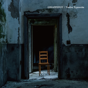 United States of Vampire