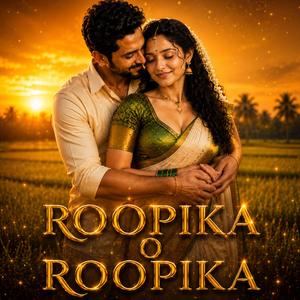 ROOPIKA O ROOPIKA