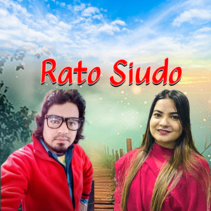 Rato Siudo