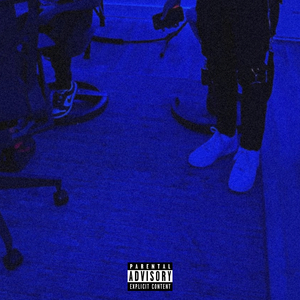 Интерес (No Drum)