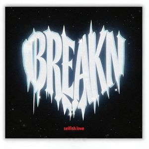 selfish love（prod by FireX）