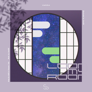 ルームマイルーム (feat. 重音テト & 可不)