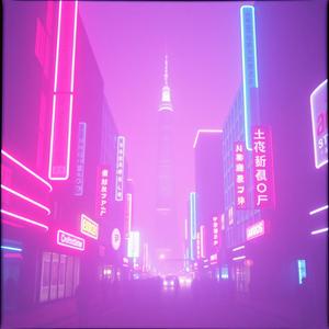 오늘 밤은 규칙 없어