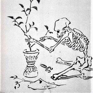 J（Prod by GOAT MUSIC）