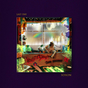 Last day【FREE】贝贝 流行朋克Pop Punk Mgk Type Beat