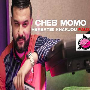 hsabatek kharjou faux