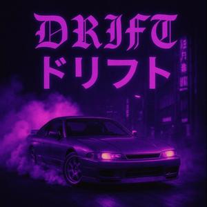 DRIFITI