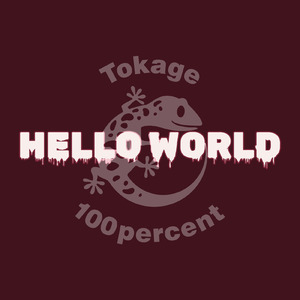 HELLO WORLD (feat. 重音テト)