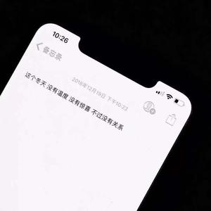 不要忘记我爱你（温柔女生版）