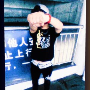璞玉