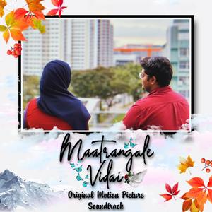 Maatrangale Vidai (Title Theme)
