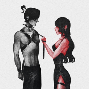 я твій слухняний пес