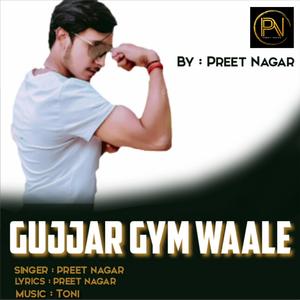 Gujjar Gym Waale