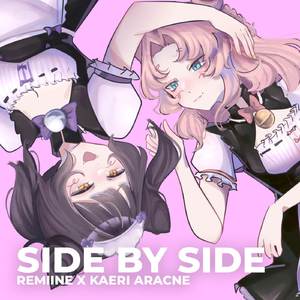 side by side (Cover en español)