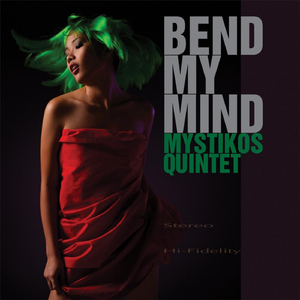 You Cannot Refuse Dub