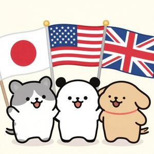 フィッシュ・アンド・チップス Fish and Chips