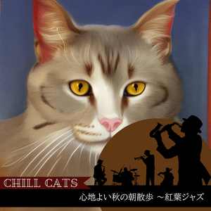 Jazz in the Park Leaves' Dance