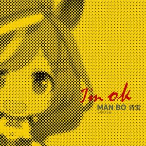 雨落在我的房间