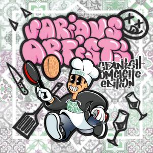 KULO (feat. SANDWICHO)