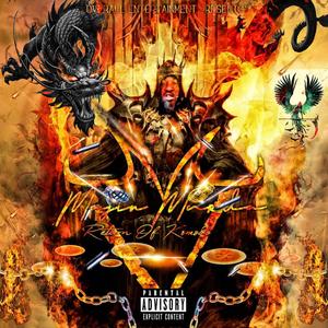 FWTS , FWTT